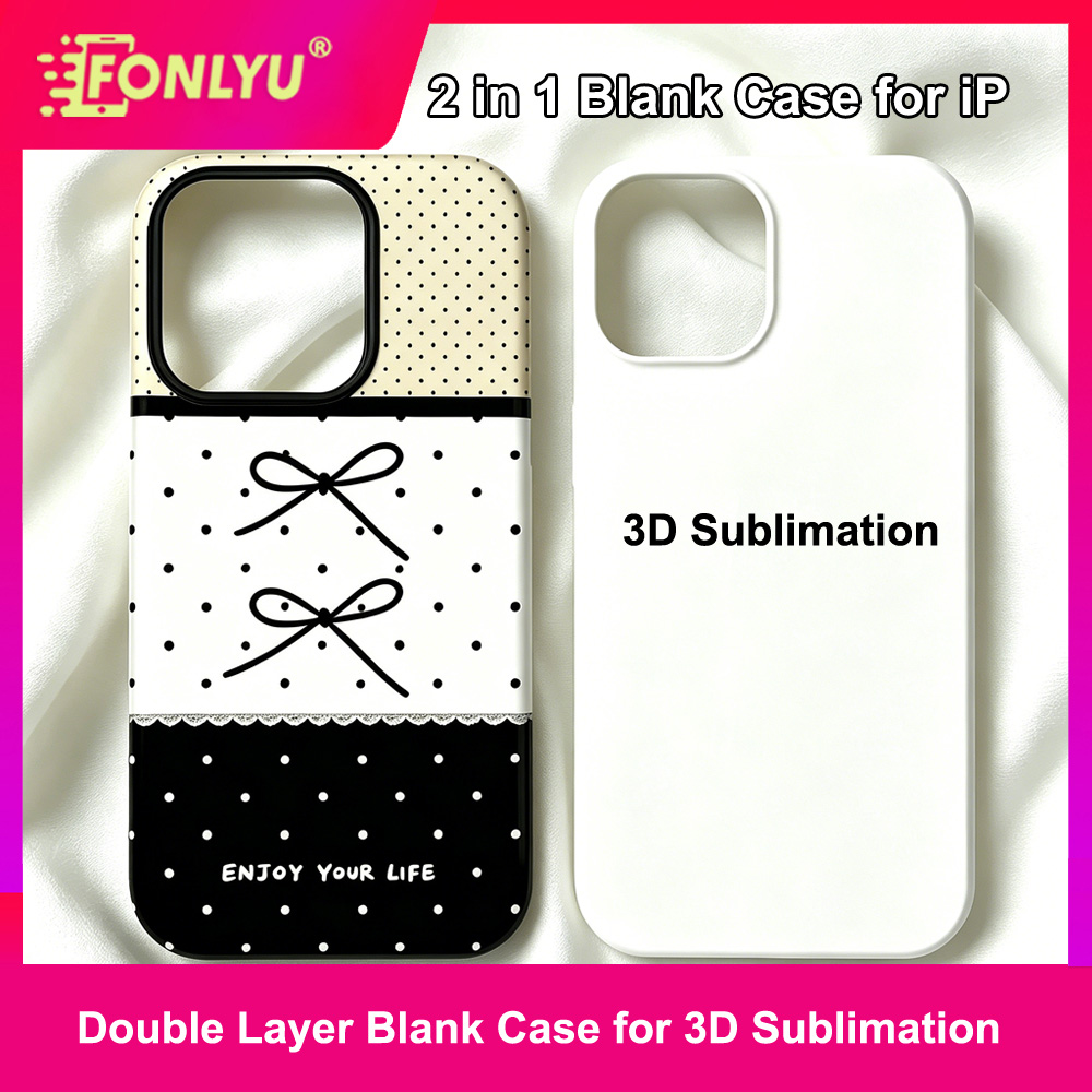 FONLYU 2 in 1 3D Sublimation B - огляд і ціна Phone Case Blank Print