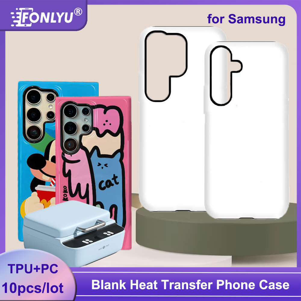 FONLYU 10pcs 2 in 1 Blank Phon - огляд і ціна Phone Case Blank Print