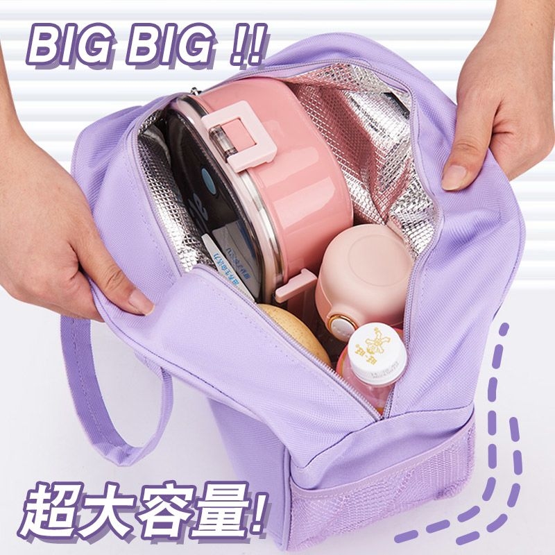 Chiikawa Insulated Lunch Bag C - огляд і ціна Tote Bag Sublimation