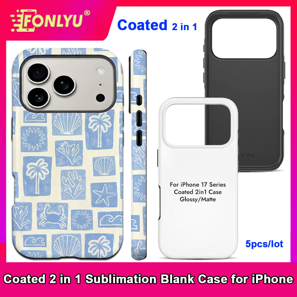 FONLYU 5pcs Coated 2 in 1 Blan - огляд і ціна Phone Case Blank Print