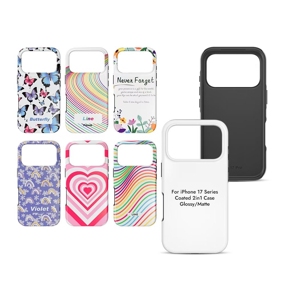 FONLYU 5pcs Coated 2 in 1 Blan - огляд і ціна Phone Case Blank Print