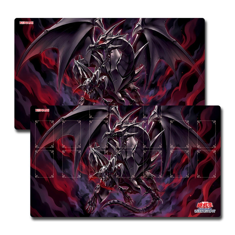 Yugioh Red-Eyes Transcend Blac - огляд і ціна Door Mat Blank