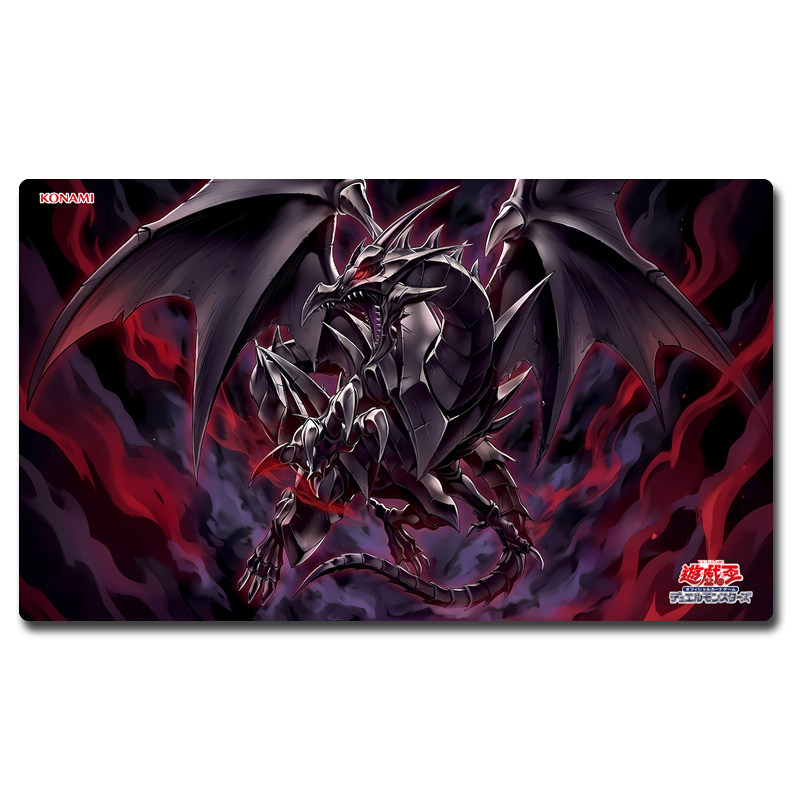 Yugioh Red-Eyes Transcend Blac - огляд і ціна Door Mat Blank