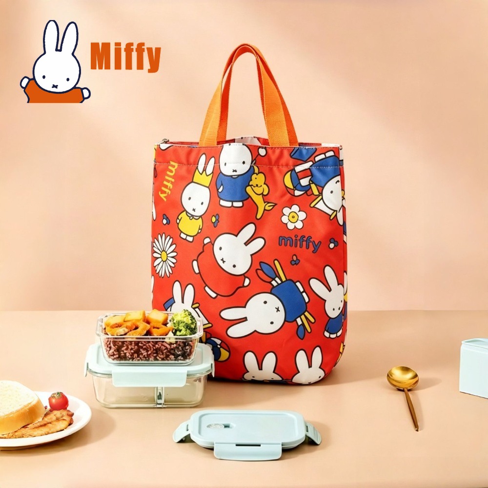 Kawaii Miffy Lunch Bag Cute Ra - огляд і ціна Tote Bag Sublimation