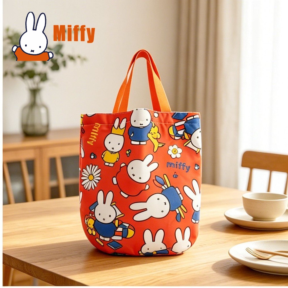 Kawaii Miffy Lunch Bag Cute Ra - огляд і ціна Tote Bag Sublimation
