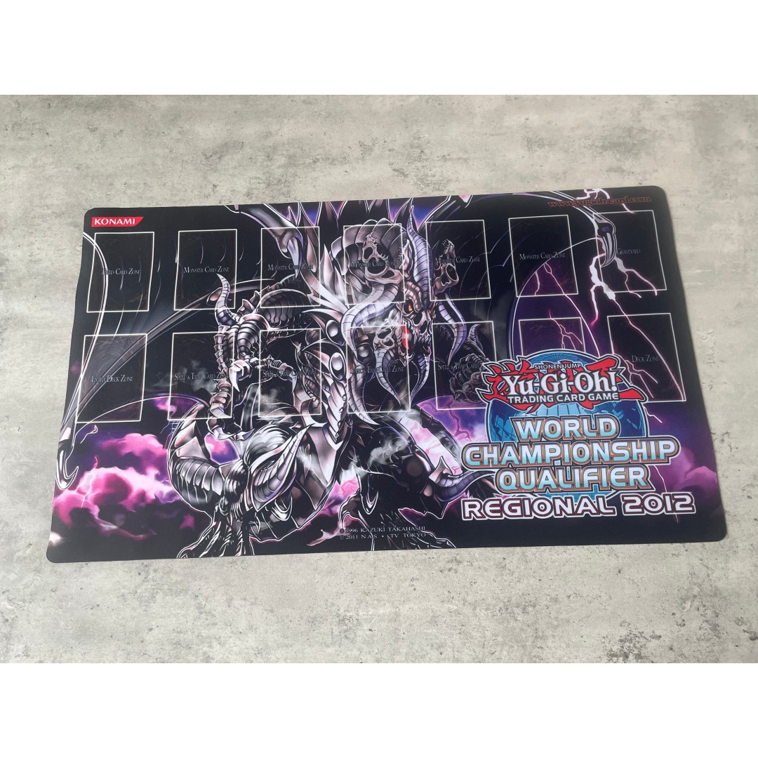 600x350mm Yu-Gi-Oh! Grapha Dra - огляд і ціна Door Mat Blank