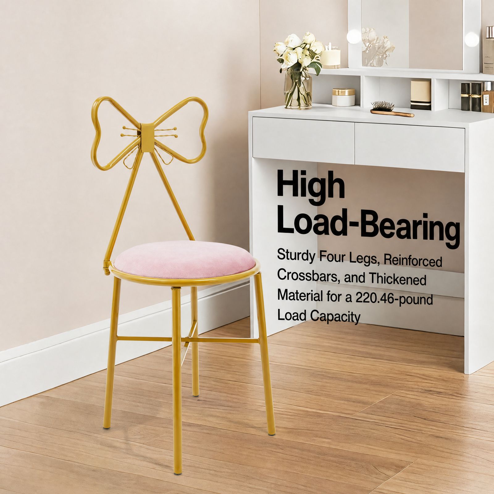 Pink Butterfly Backrest Vanity - огляд і ціна Metal Photo Panel